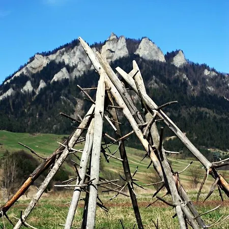 Фермерский дом U Danuty